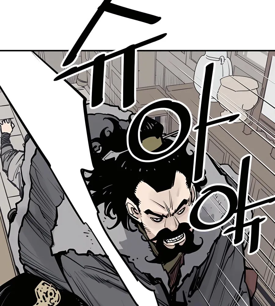 Shashin Chapter 41 page 54 - 