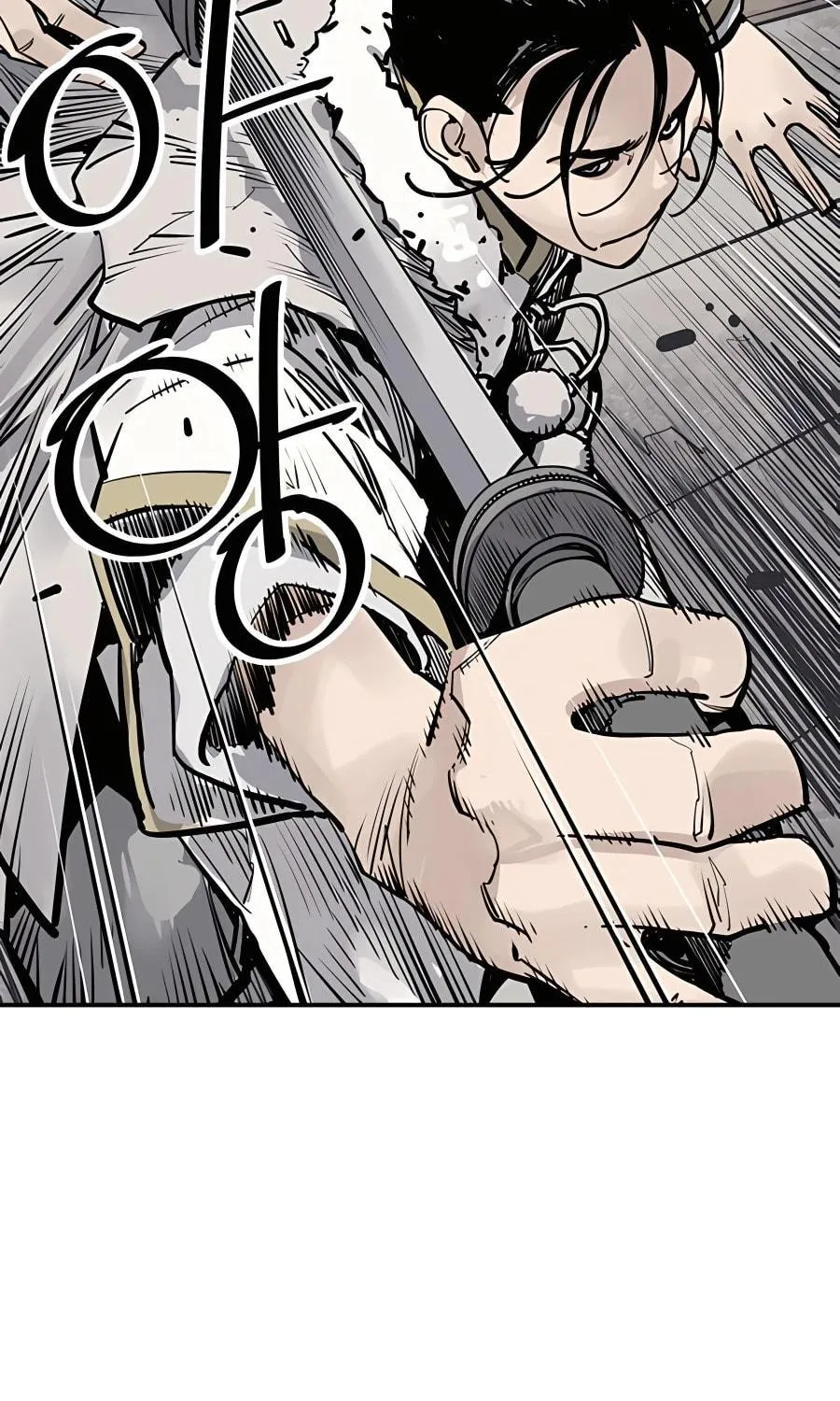 Shashin Chapter 41 page 7 - 