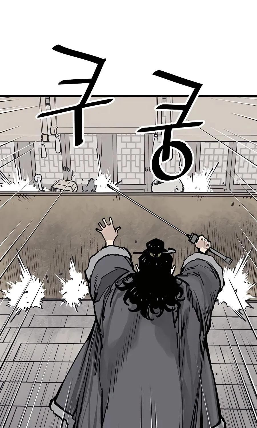 Shashin Chapter 41 page 61 - 