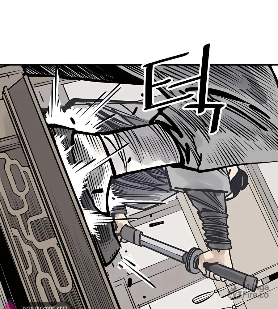 Shashin Chapter 41 page 8 - 
