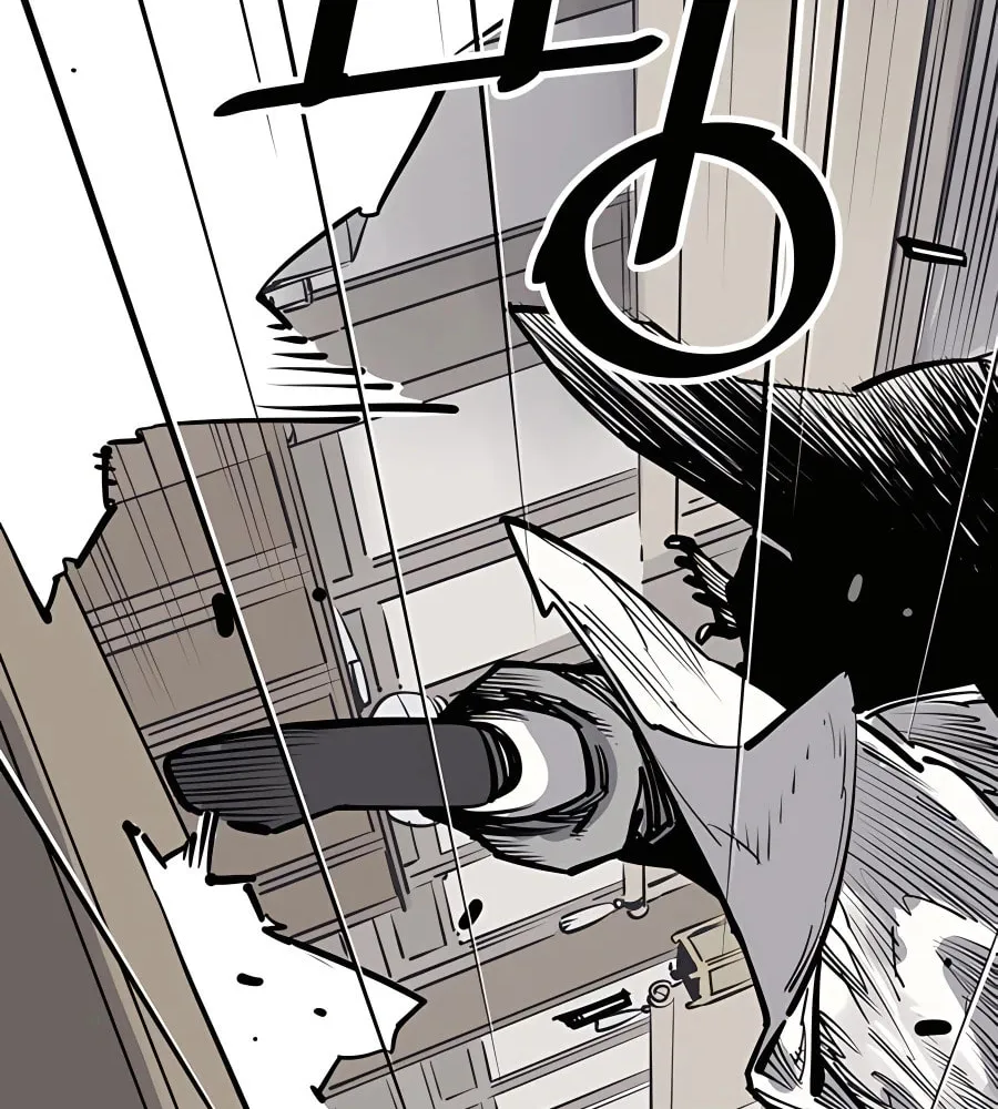 Shashin Chapter 41 page 10 - 