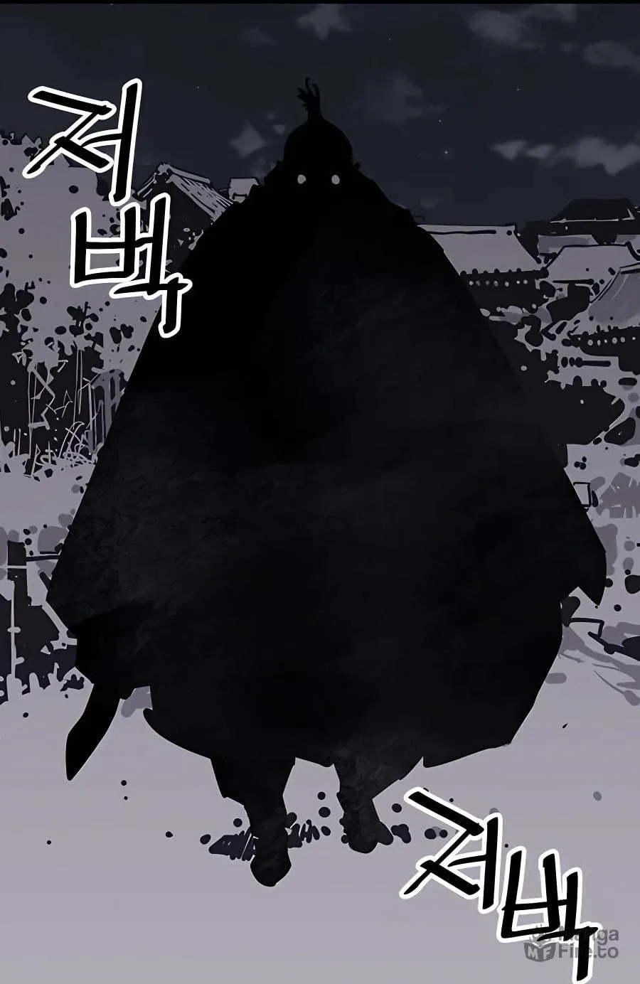 Shashin Chapter 42 page 109 - 