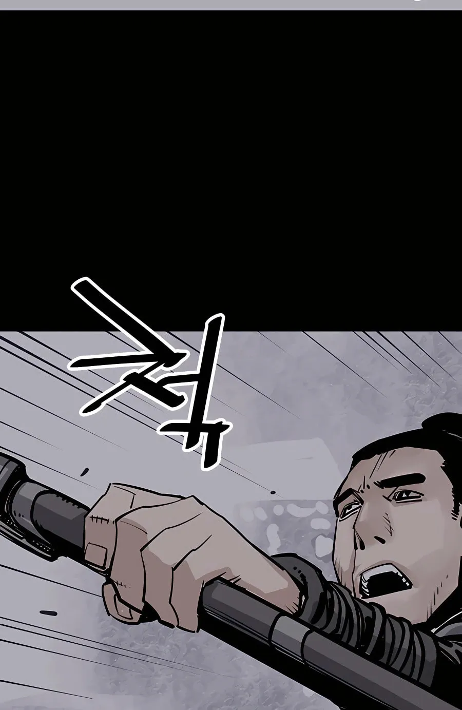 Shashin Chapter 42 page 110 - 
