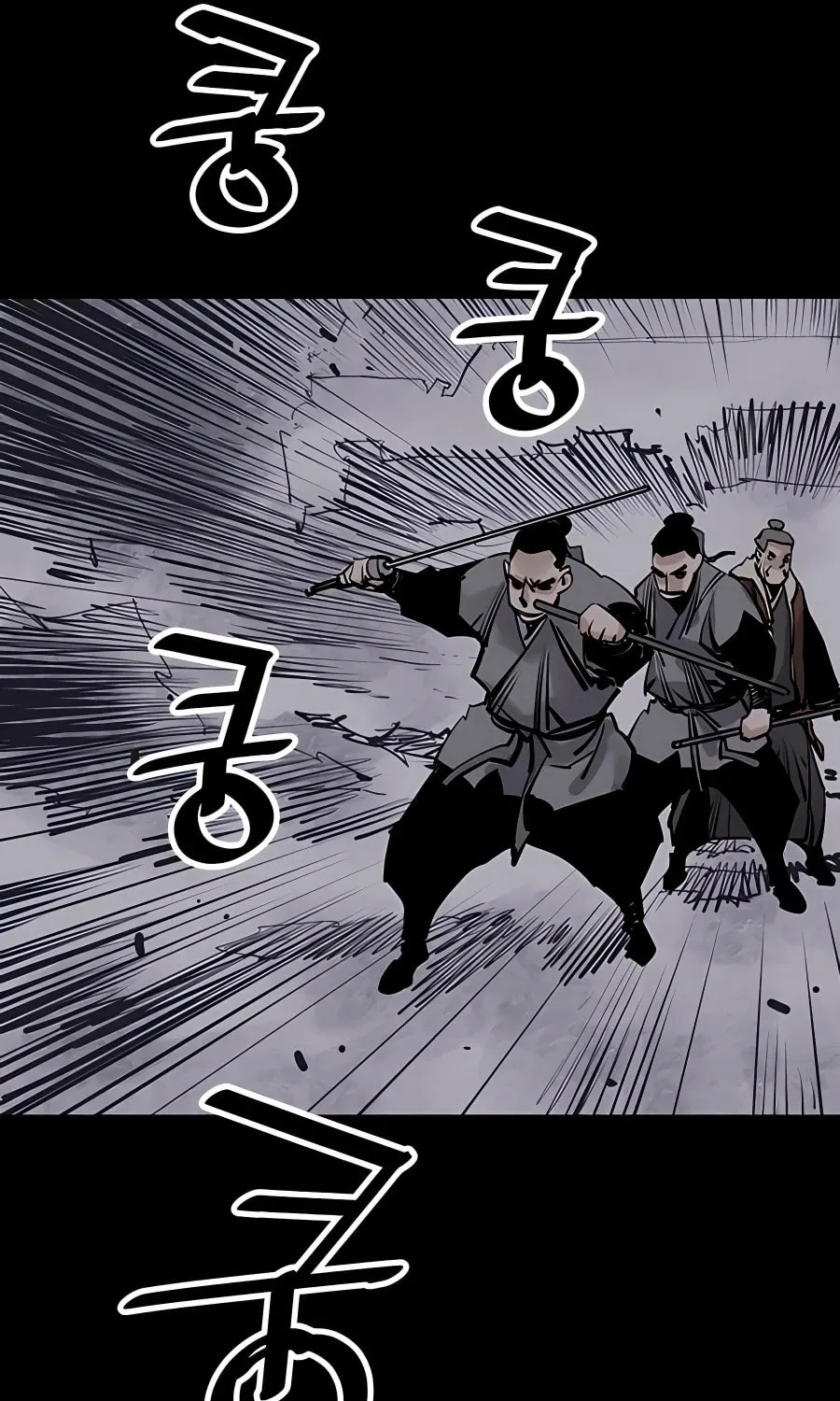 Shashin Chapter 42 page 113 - 