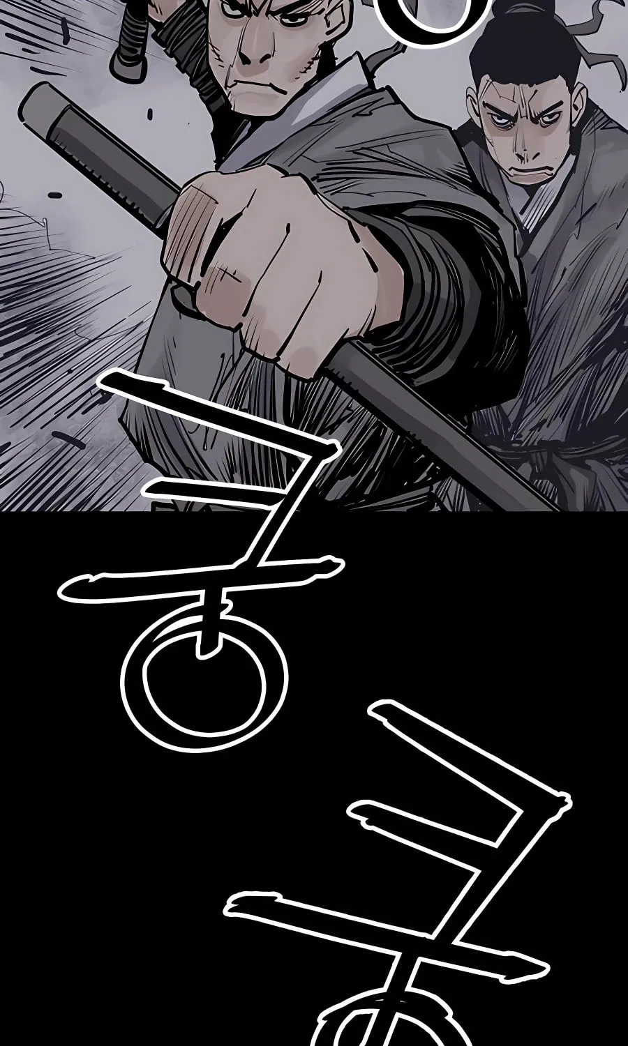 Shashin Chapter 42 page 115 - 