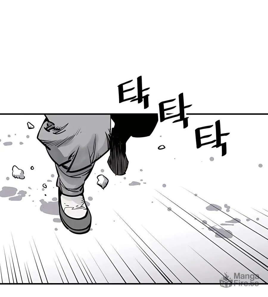 Shashin Chapter 42 page 6 - 