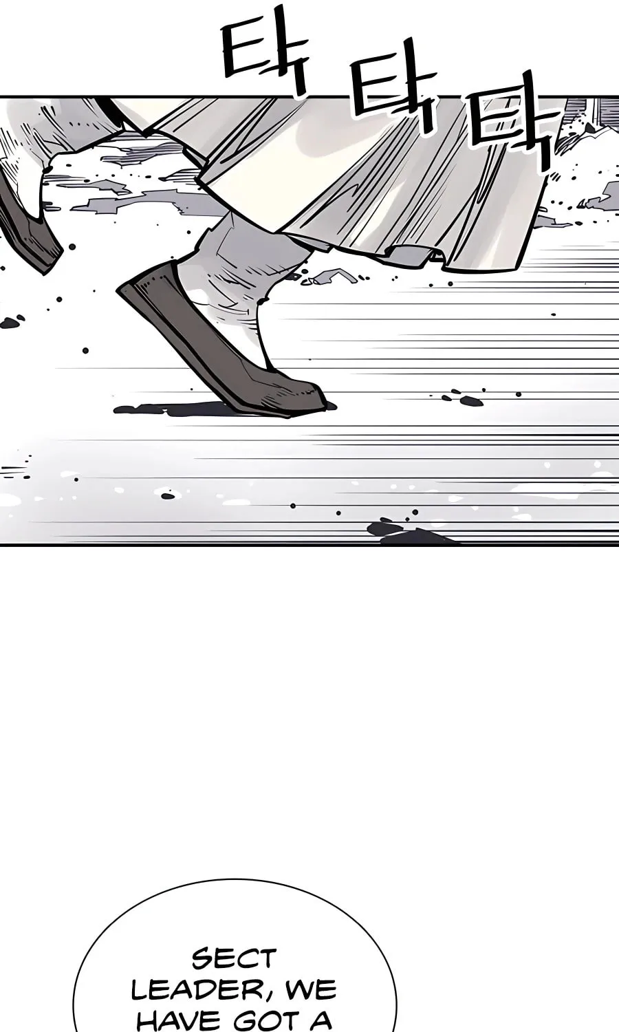 Shashin Chapter 42 page 77 - 