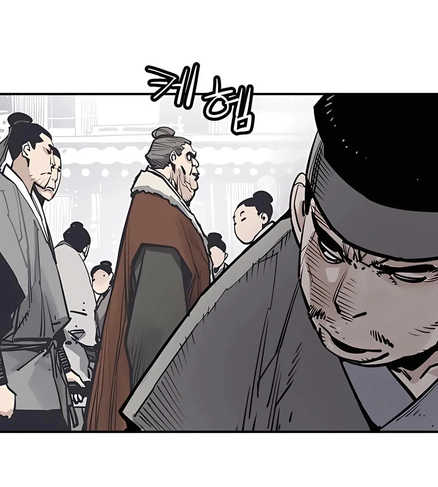 Shashin Chapter 42 page 90 - 