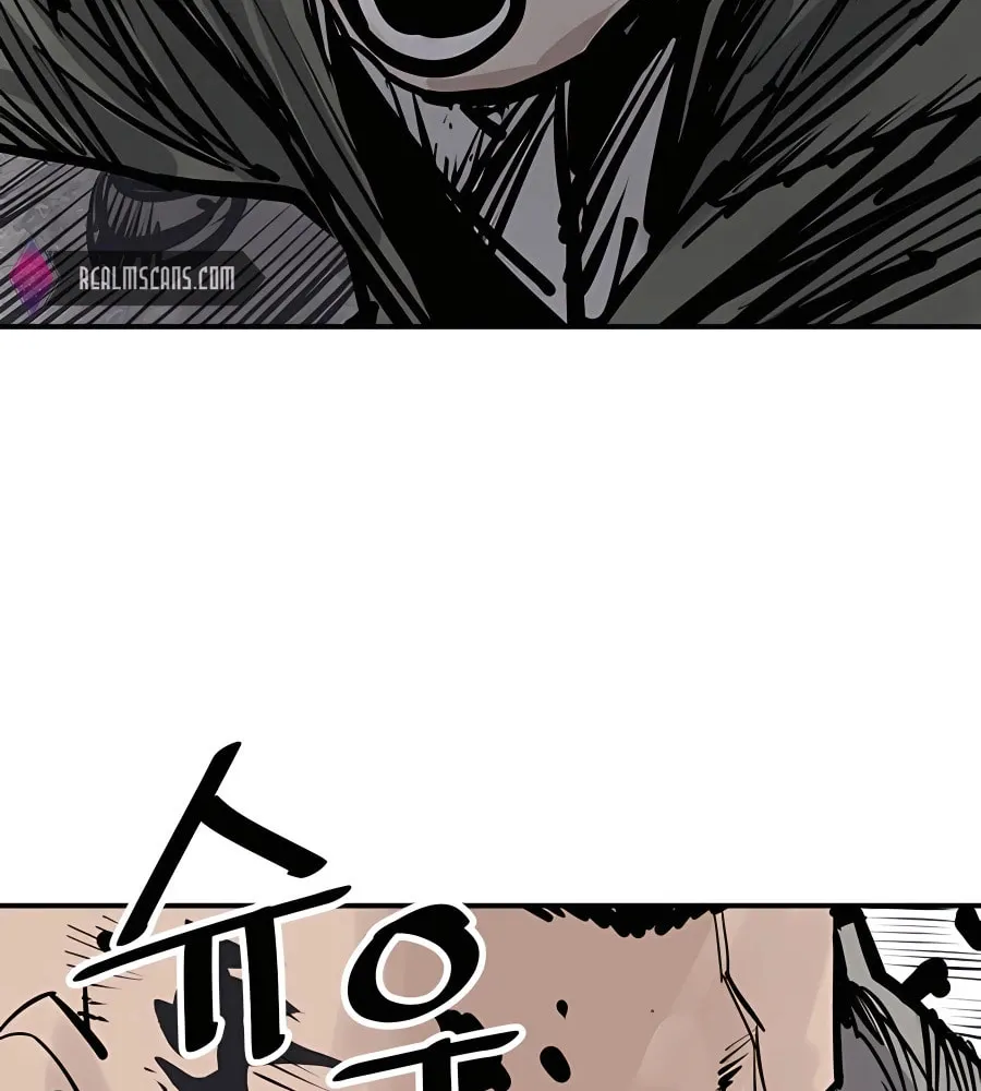 Shashin Chapter 43 page 112 - 