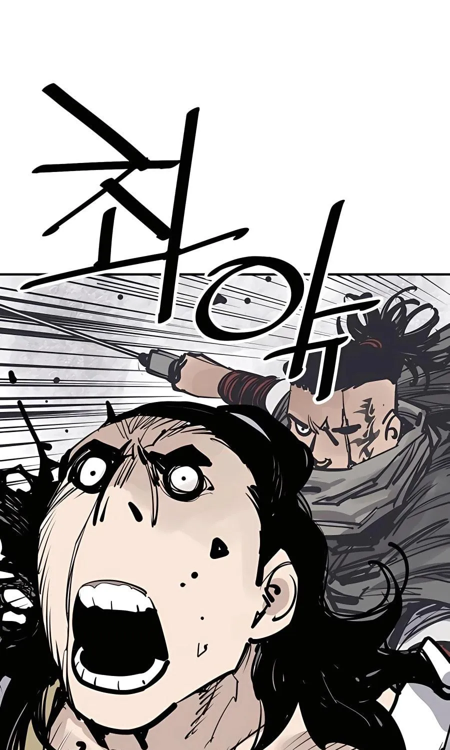 Shashin Chapter 43 page 115 - 