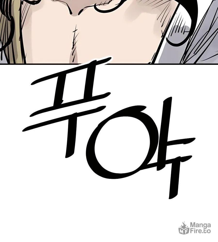 Shashin Chapter 43 page 116 - 