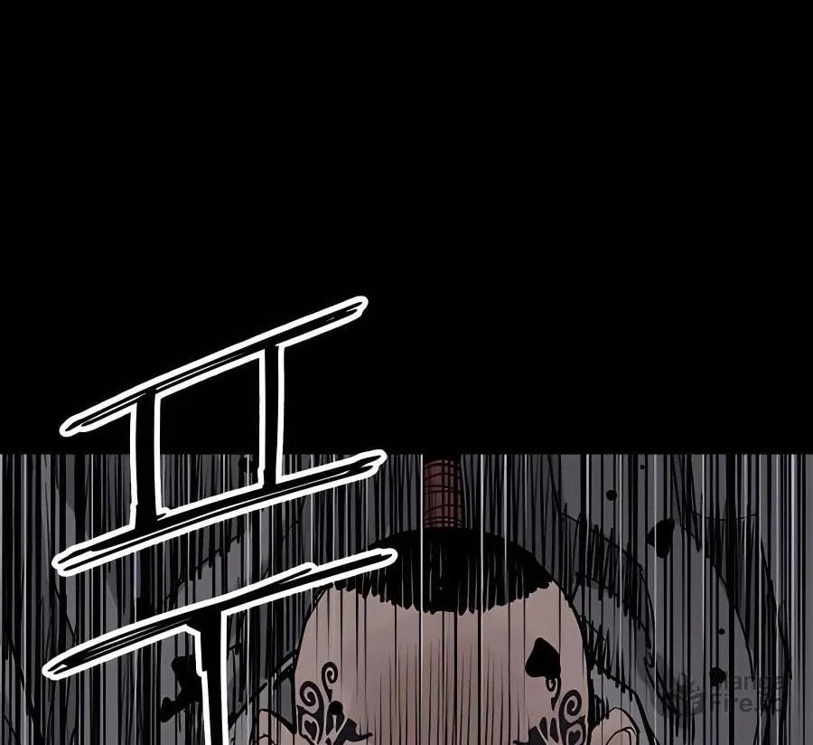 Shashin Chapter 43 page 14 - 