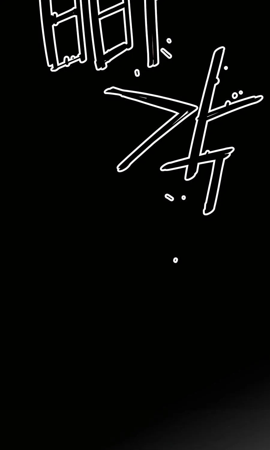 Shashin Chapter 43 page 25 - 