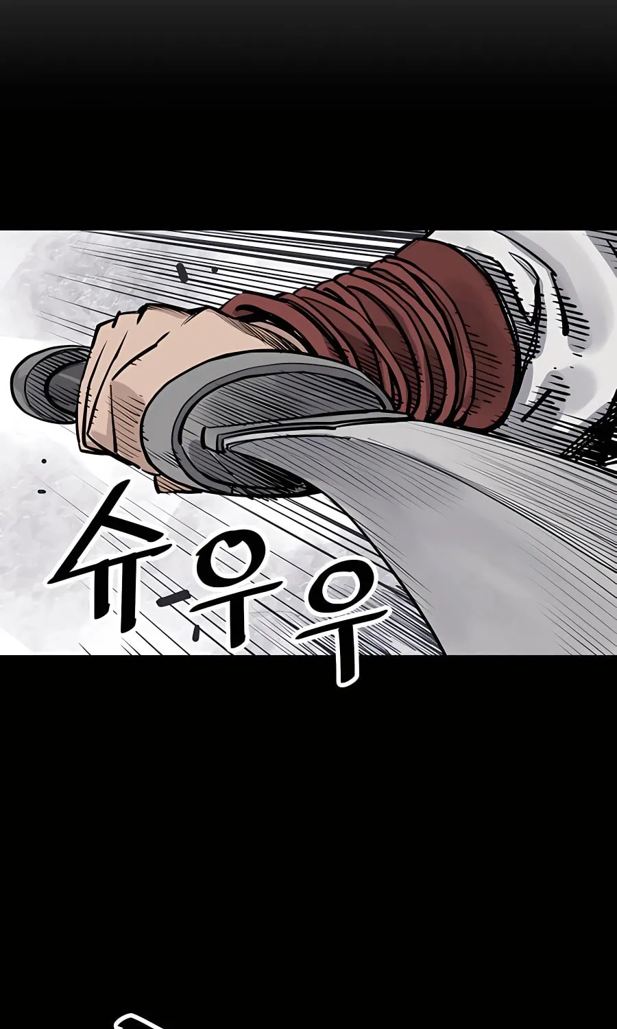 Shashin Chapter 43 page 57 - 