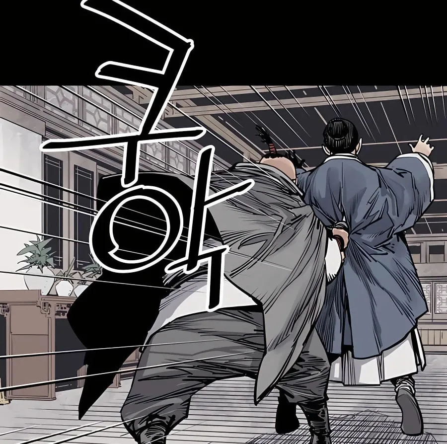 Shashin Chapter 43 page 58 - 