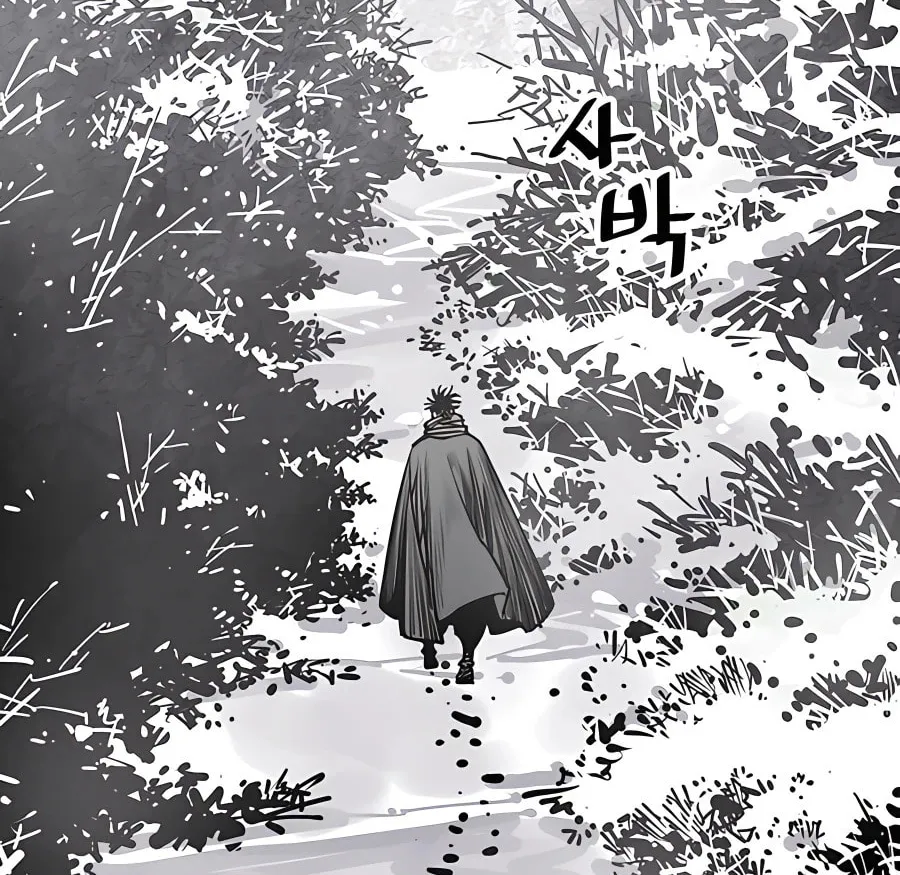Shashin Chapter 43 page 82 - 