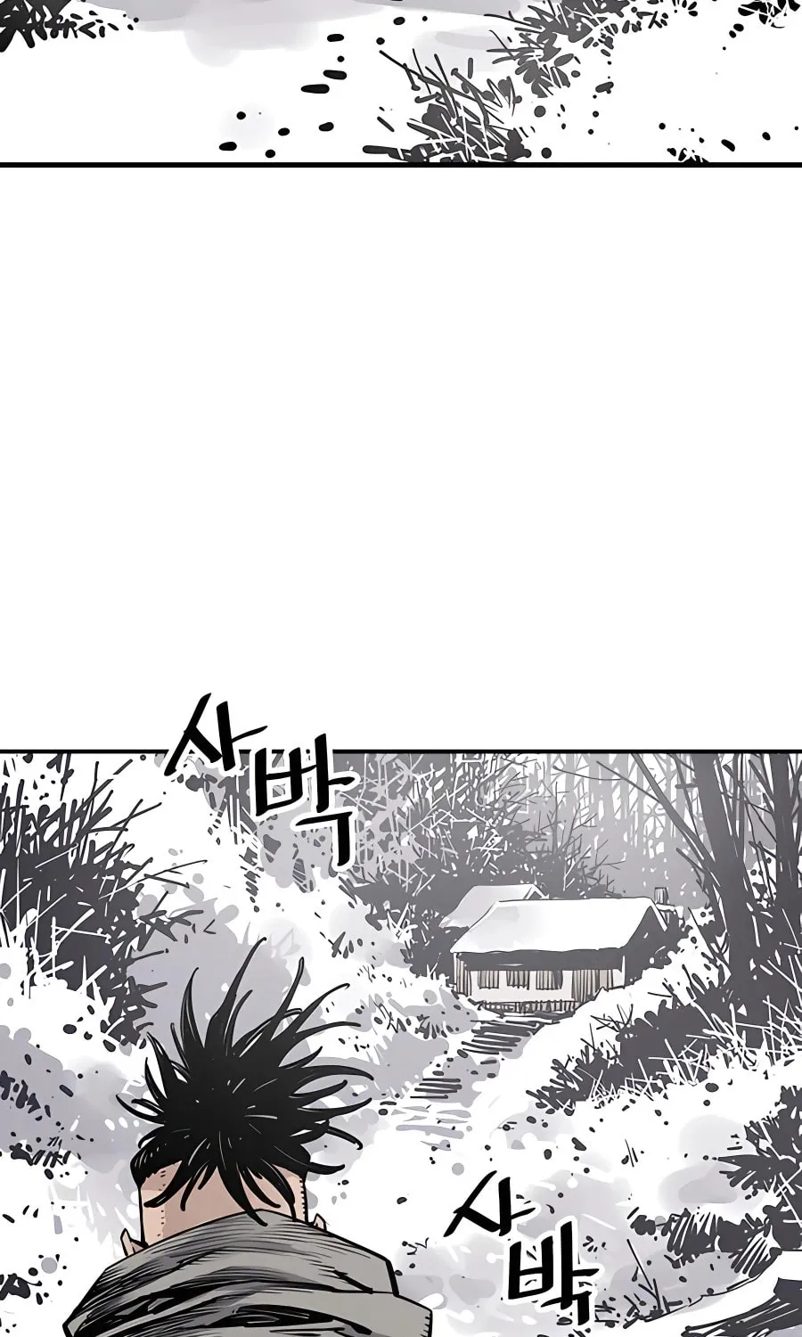 Shashin Chapter 43 page 83 - 