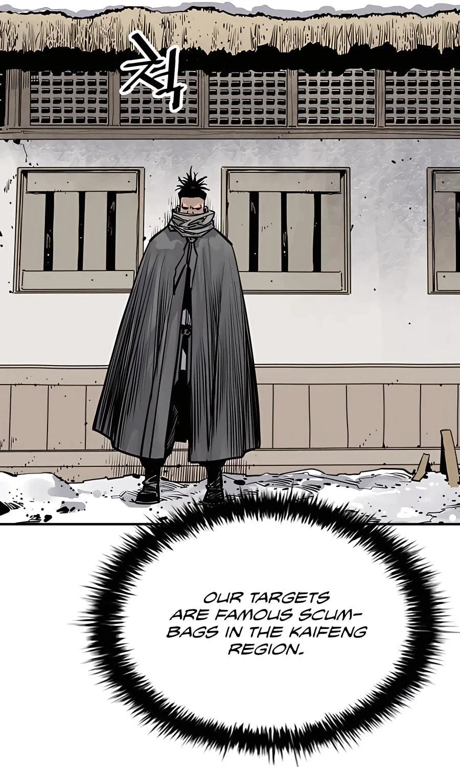 Shashin Chapter 43 page 85 - 