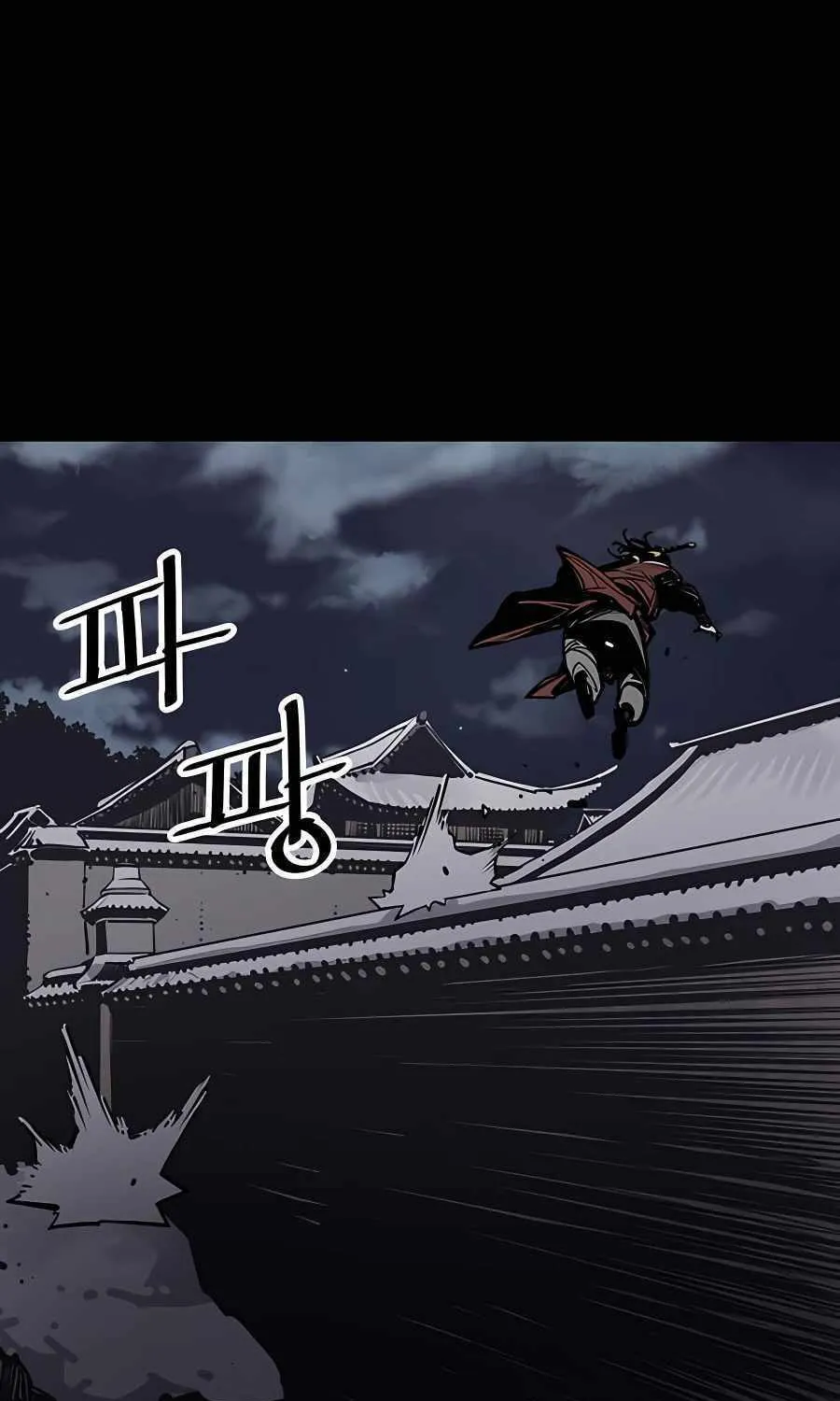 Shashin Chapter 44 page 108 - 
