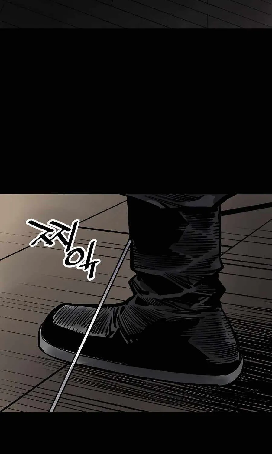 Shashin Chapter 44 page 116 - 