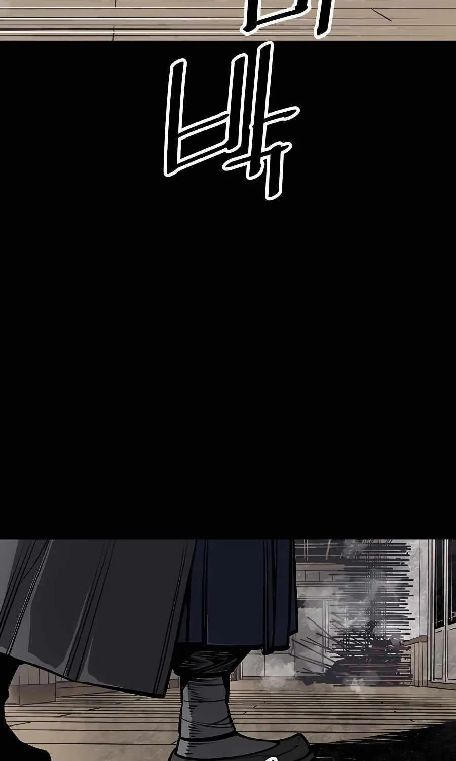 Shashin Chapter 44 page 123 - 