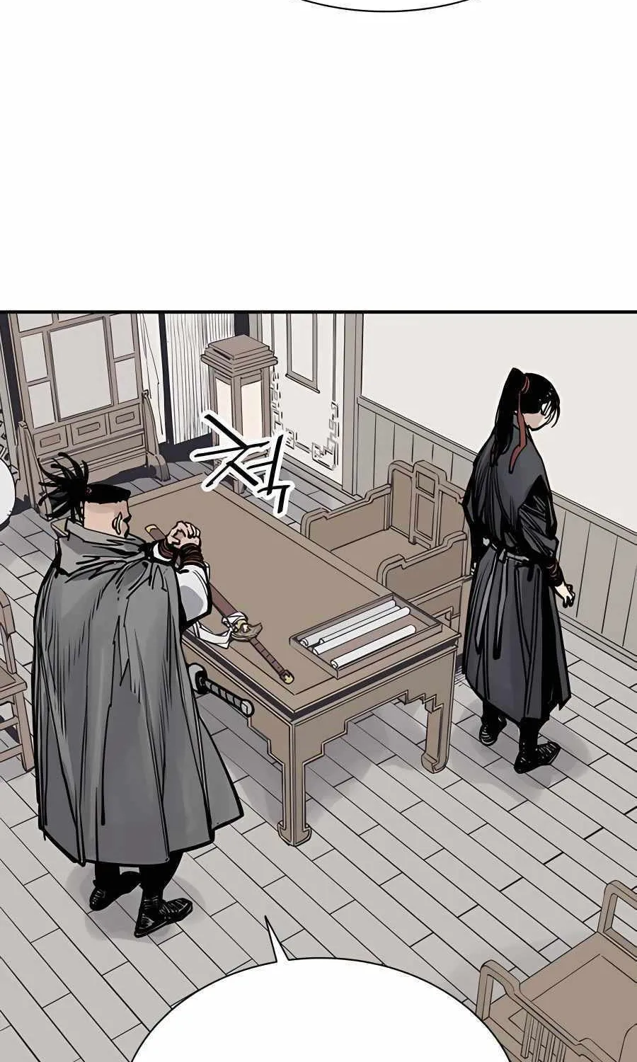 Shashin Chapter 44 page 22 - 