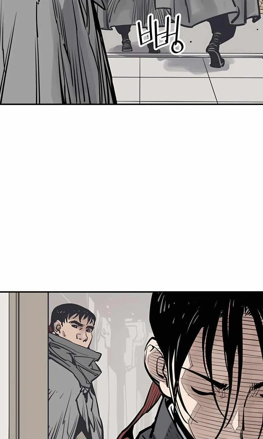 Shashin Chapter 44 page 24 - 