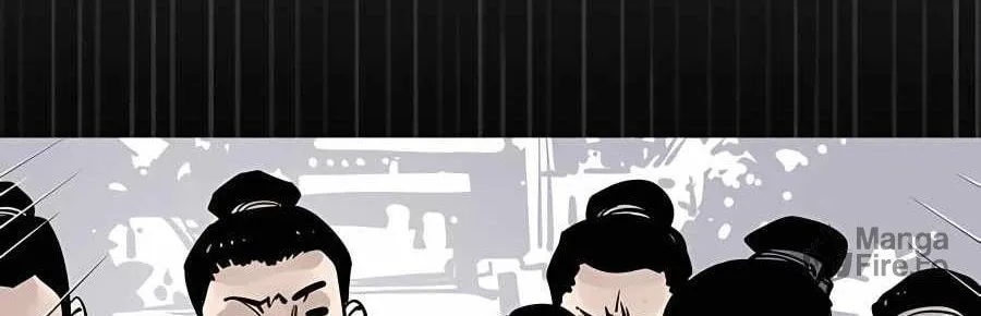 Shashin Chapter 44 page 63 - 