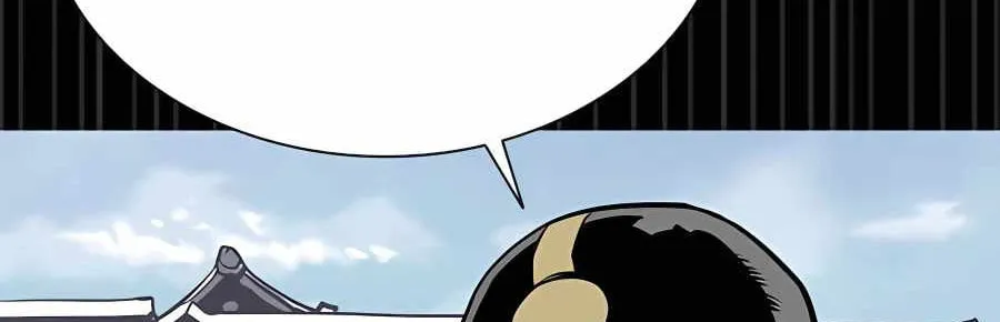 Shashin Chapter 44 page 71 - 