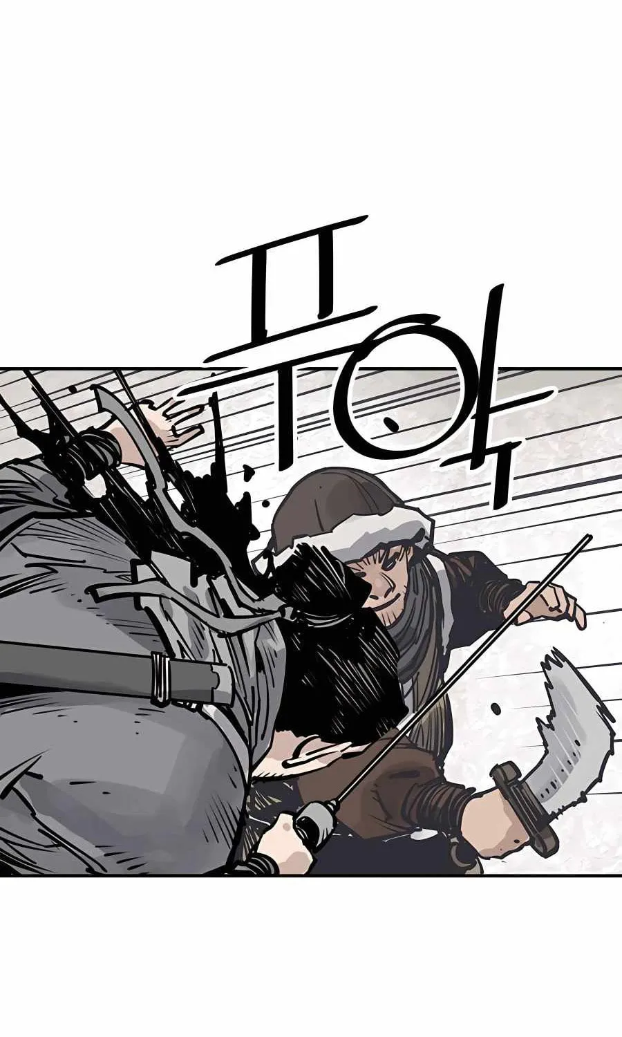 Shashin Chapter 45 page 104 - 