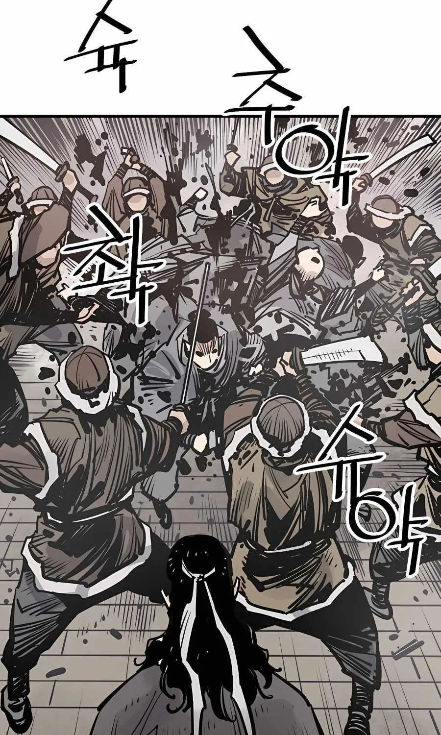 Shashin Chapter 45 page 106 - 