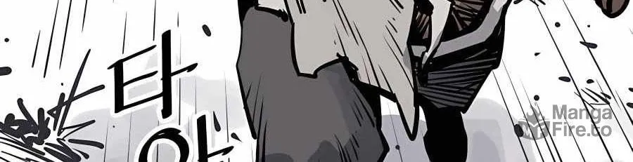 Shashin Chapter 45 page 129 - 