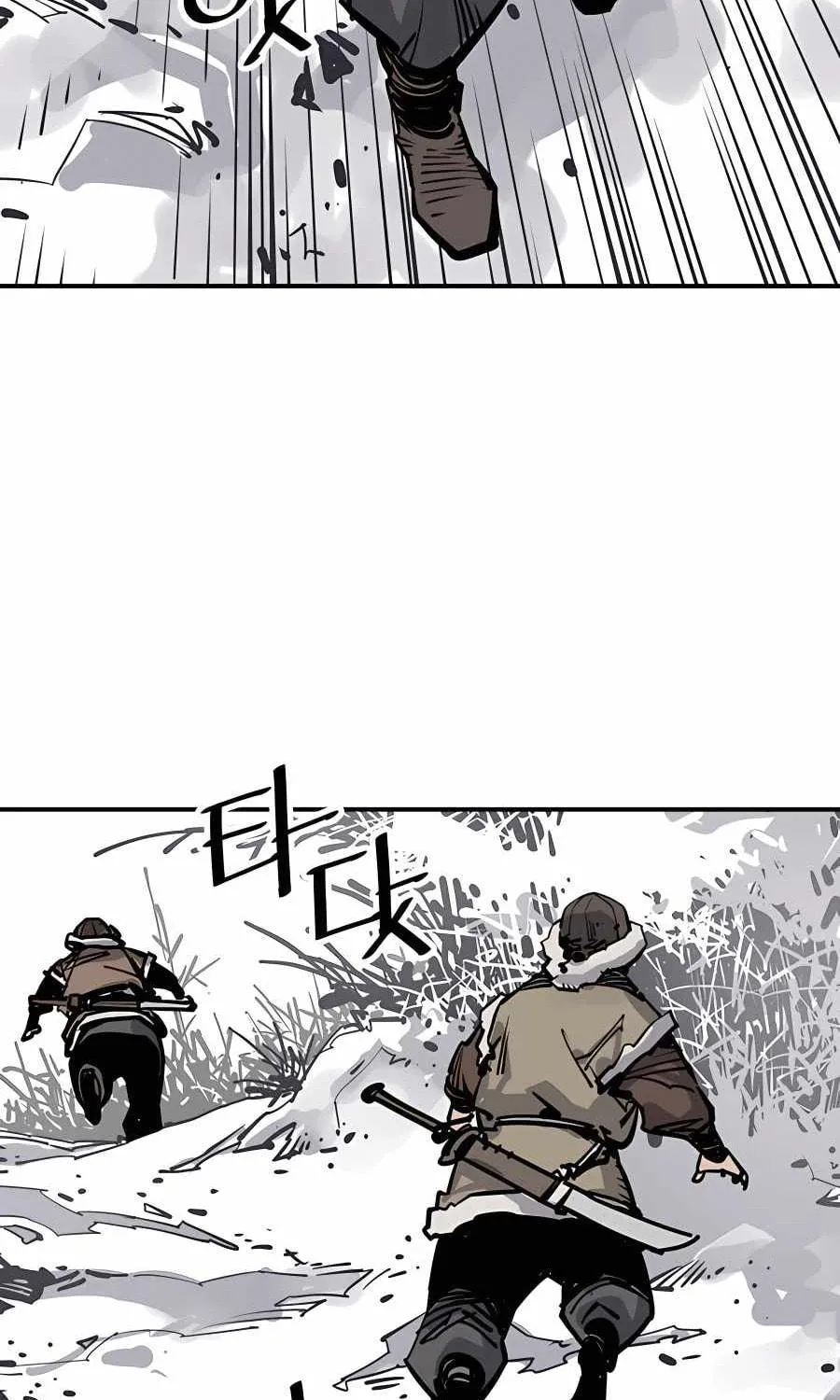 Shashin Chapter 45 page 130 - 