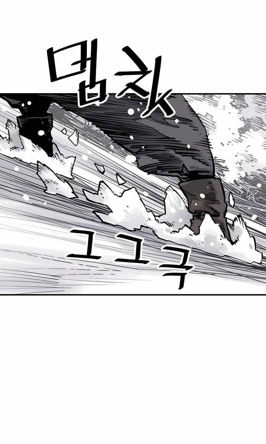 Shashin Chapter 45 page 136 - 