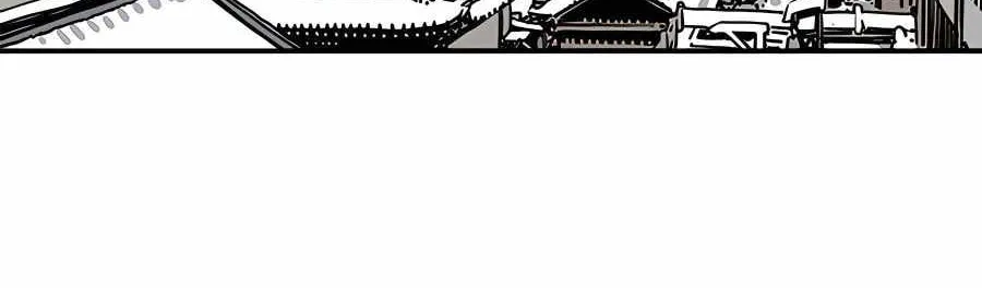 Shashin Chapter 45 page 3 - 