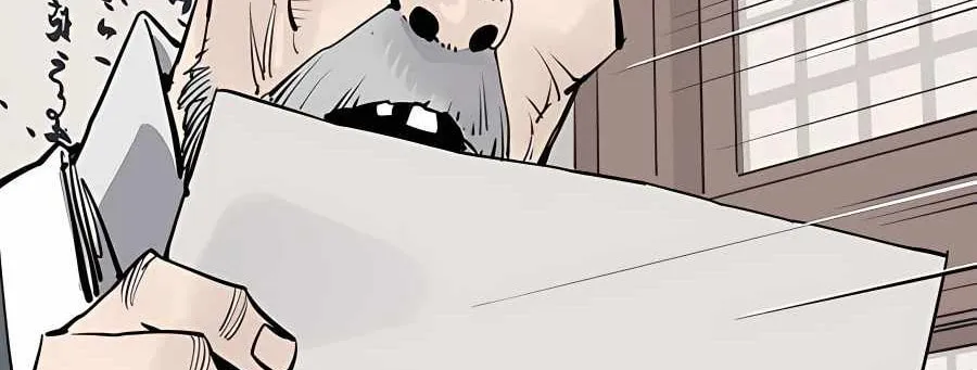 Shashin Chapter 45 page 21 - 