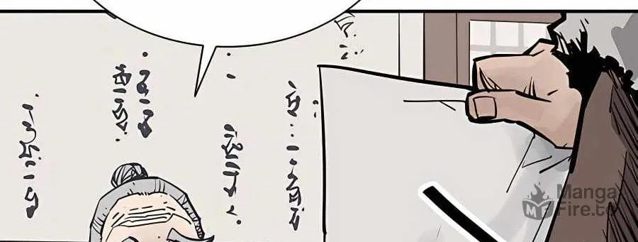 Shashin Chapter 45 page 23 - 