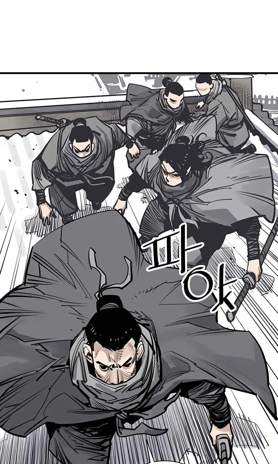 Shashin Chapter 45 page 54 - 