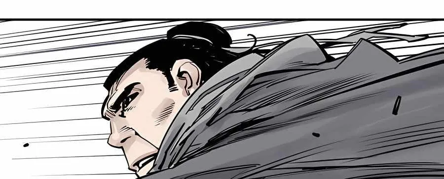 Shashin Chapter 45 page 61 - 