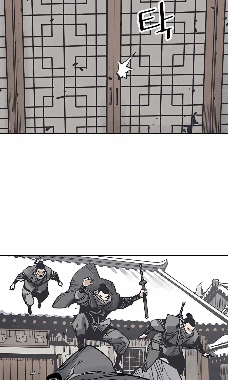 Shashin Chapter 45 page 66 - 