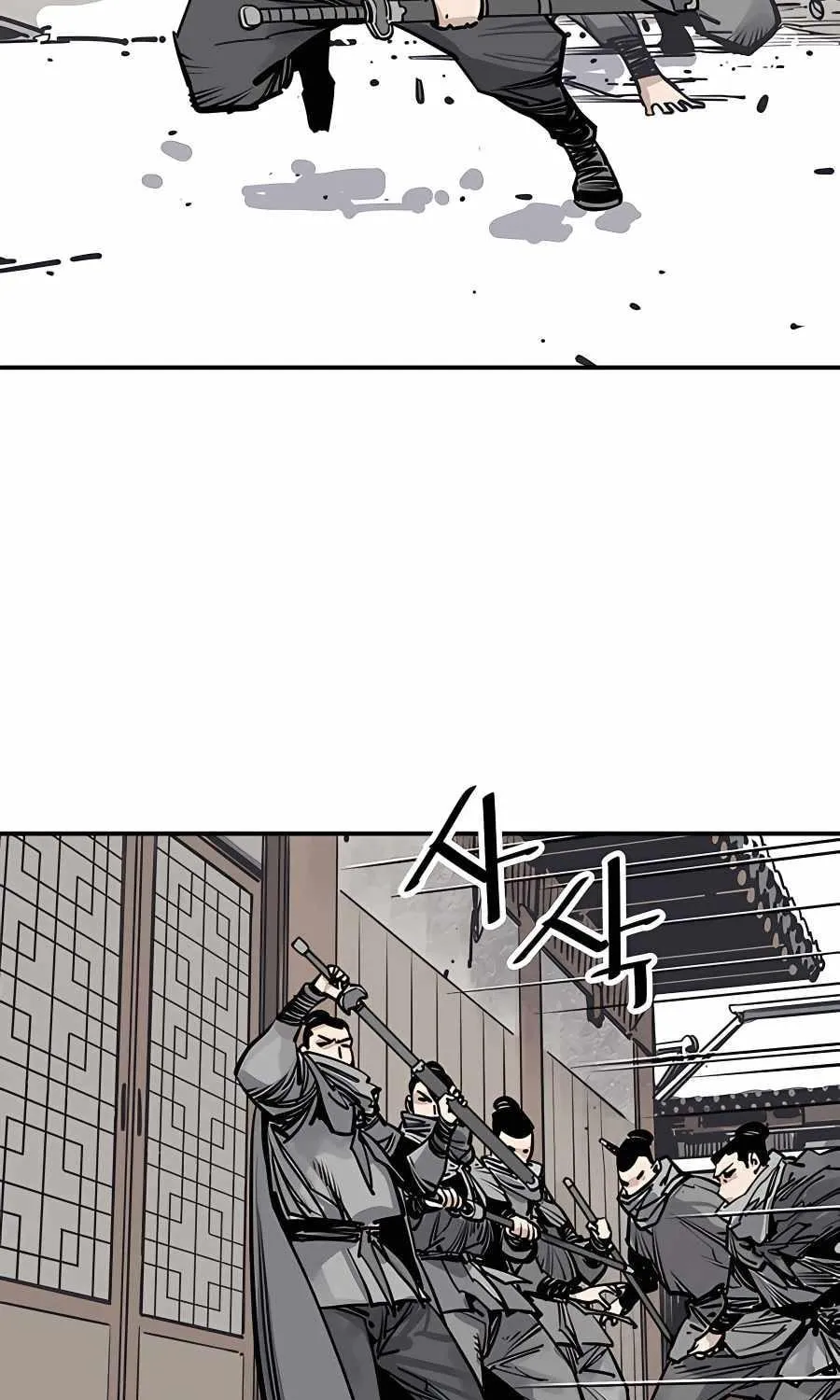 Shashin Chapter 45 page 68 - 