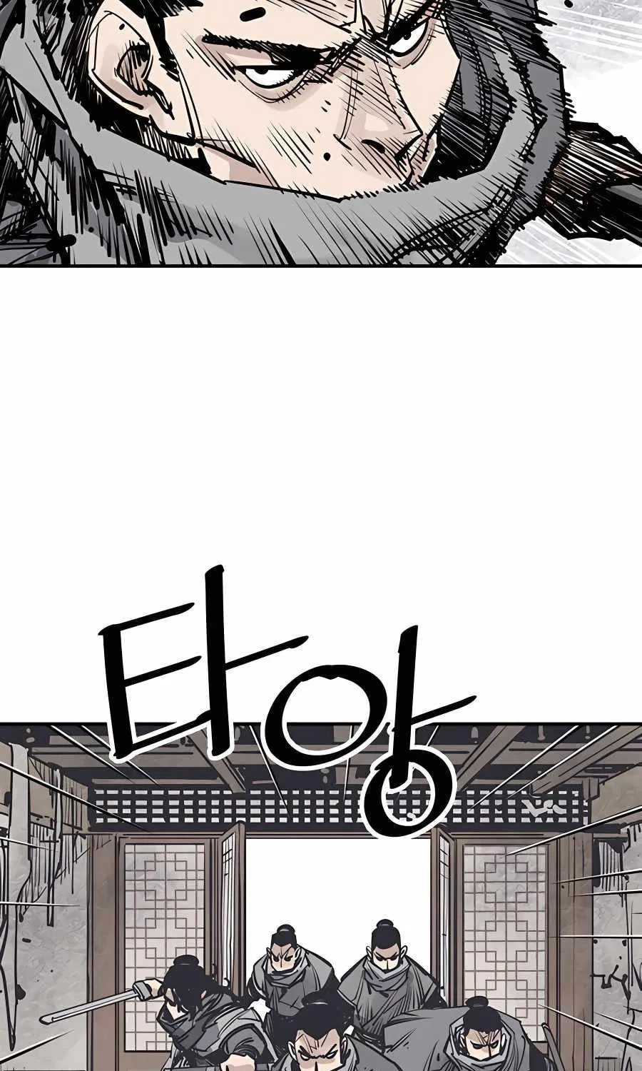 Shashin Chapter 45 page 74 - 