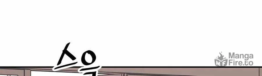 Shashin Chapter 45 page 9 - 