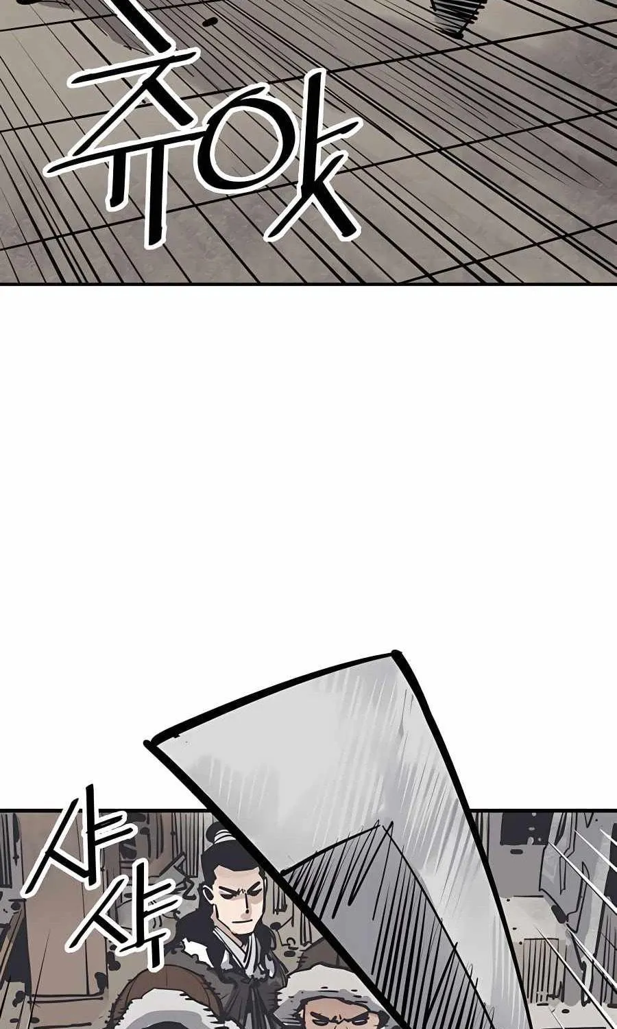 Shashin Chapter 45 page 94 - 