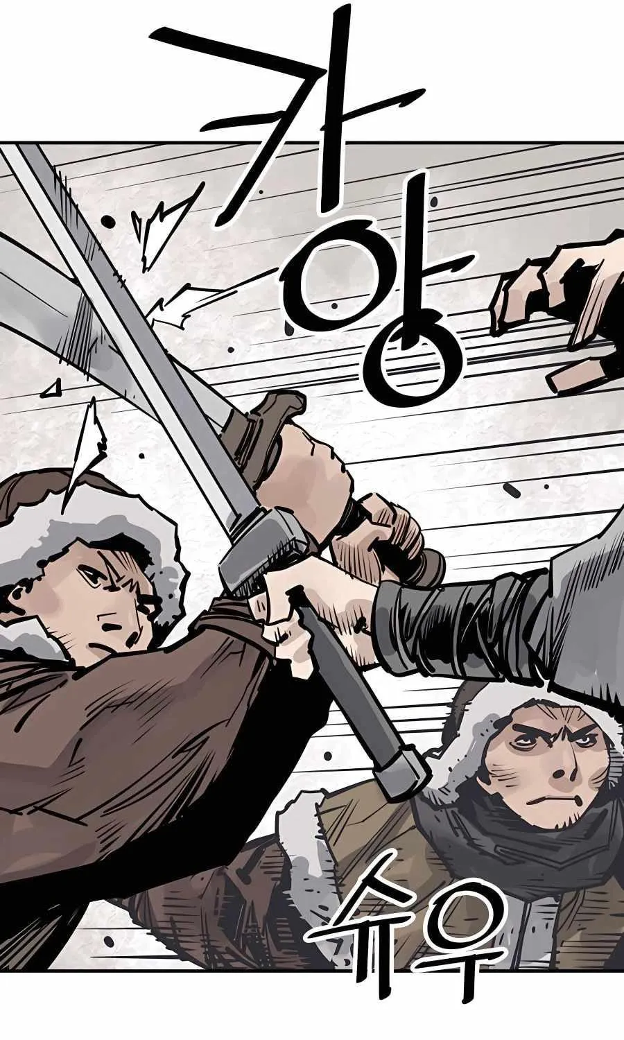 Shashin Chapter 45 page 98 - 