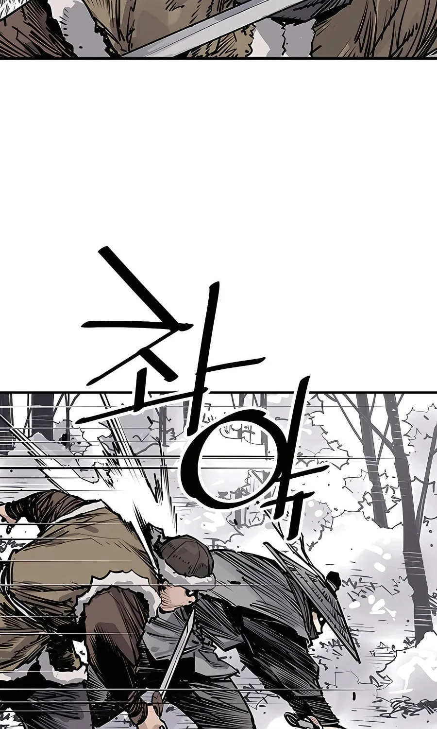 Shashin Chapter 46 page 18 - 
