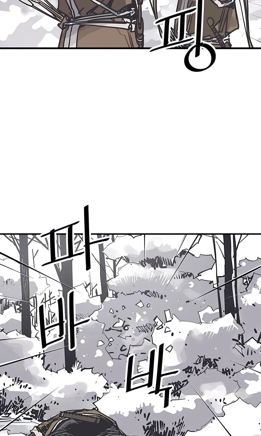 Shashin Chapter 46 page 23 - 