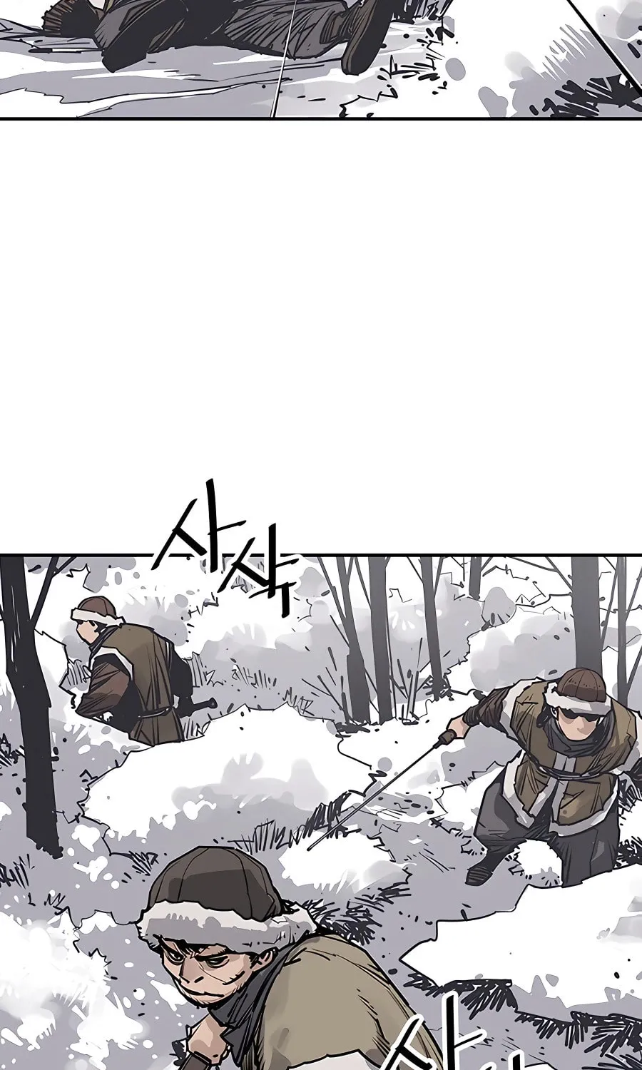 Shashin Chapter 46 page 24 - 