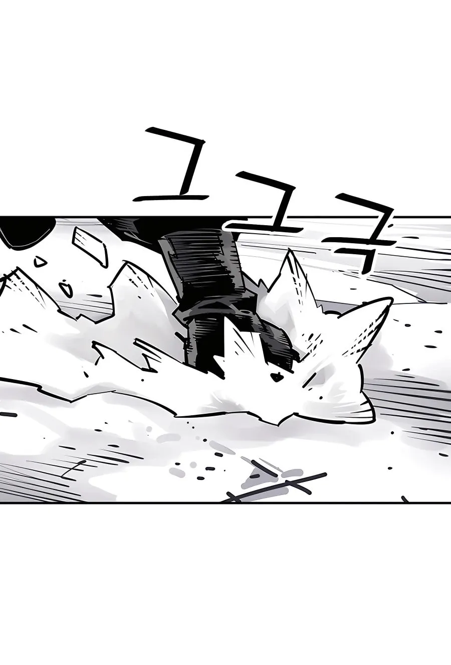 Shashin Chapter 46 page 30 - 