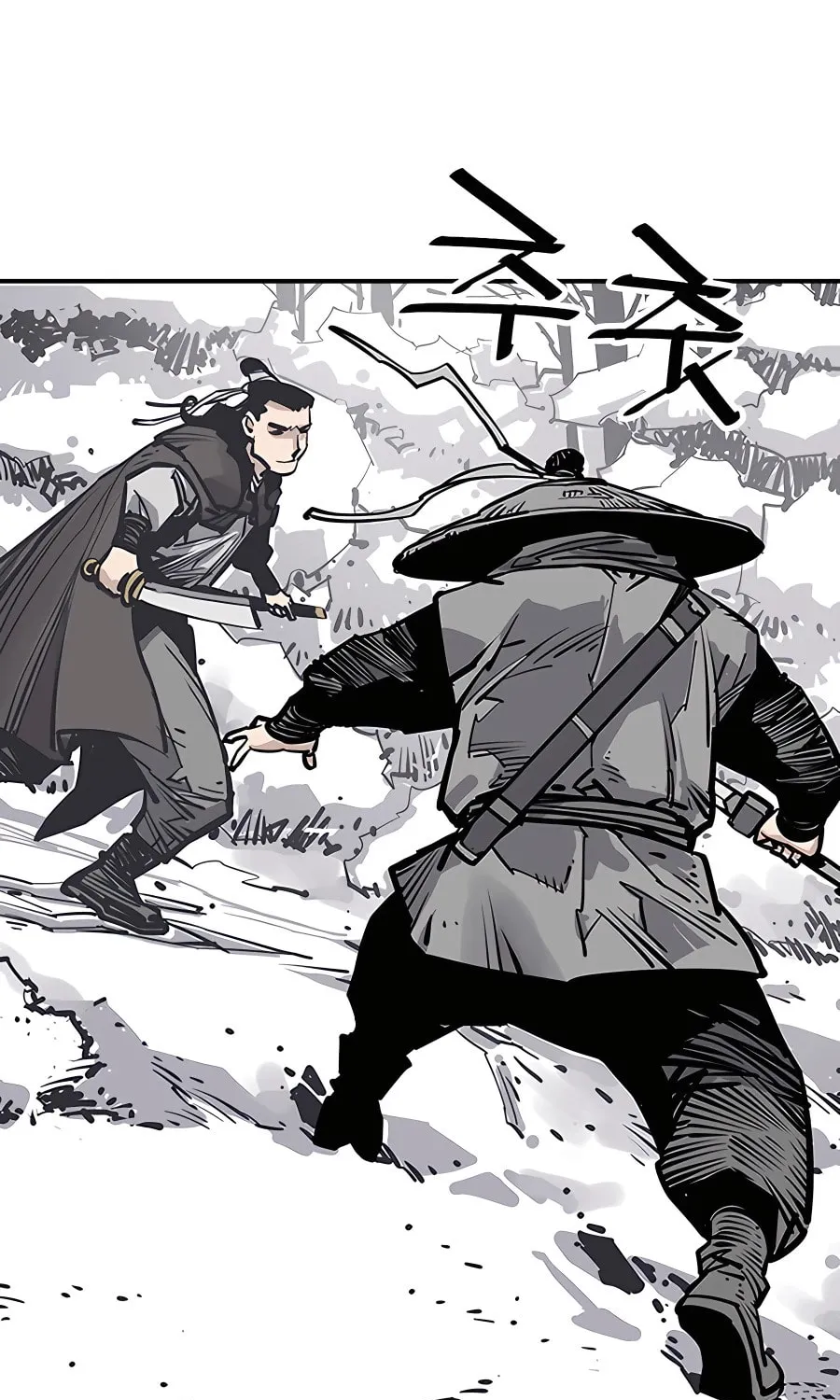 Shashin Chapter 46 page 31 - 